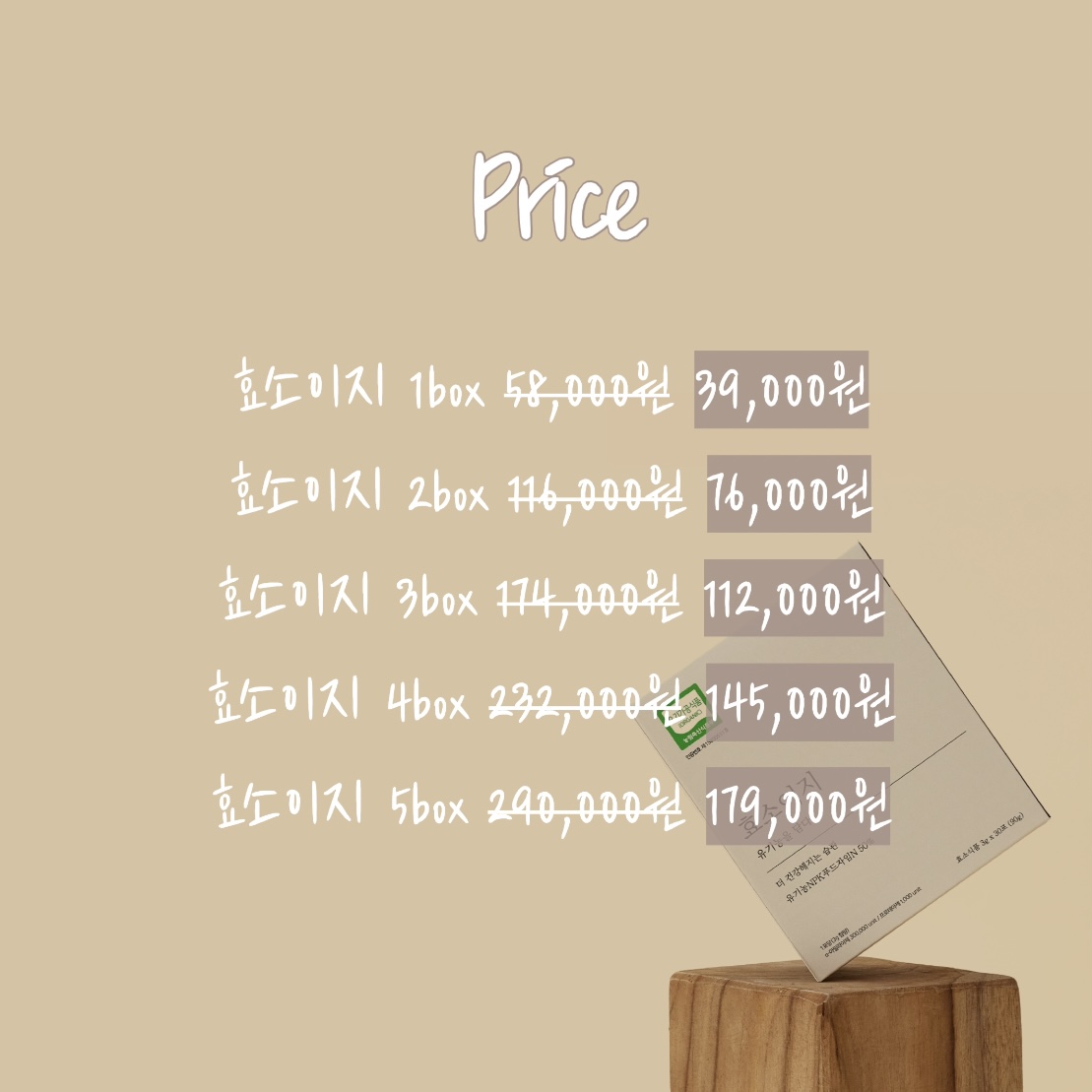 부가이미지 썸네일