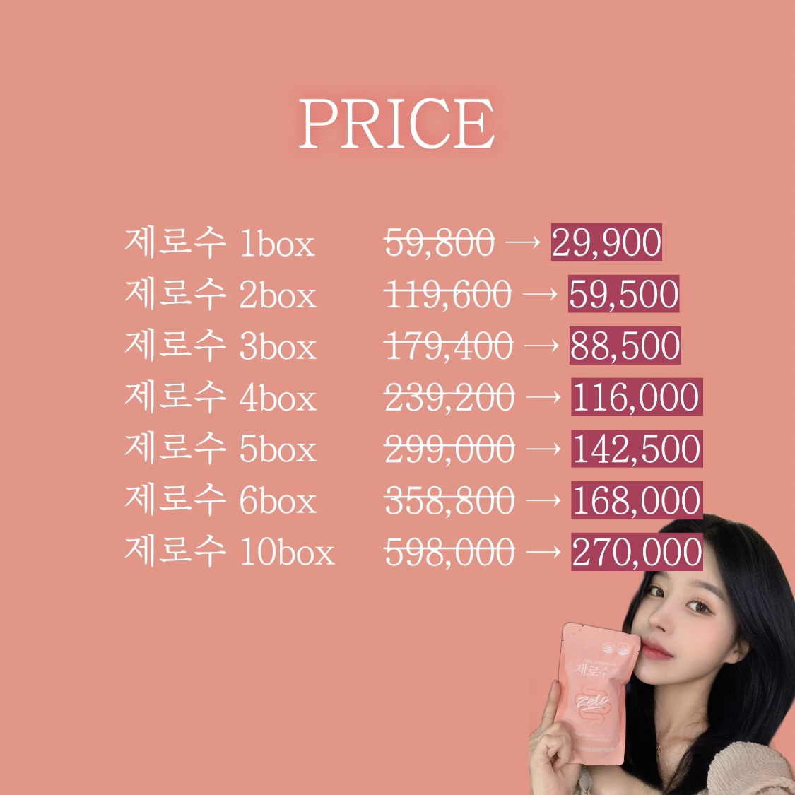 부가이미지 썸네일