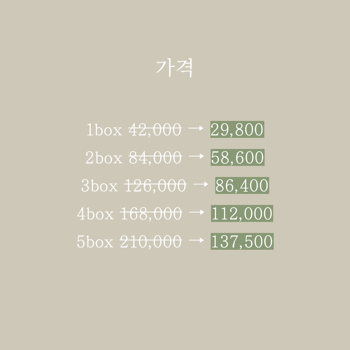 부가이미지 썸네일