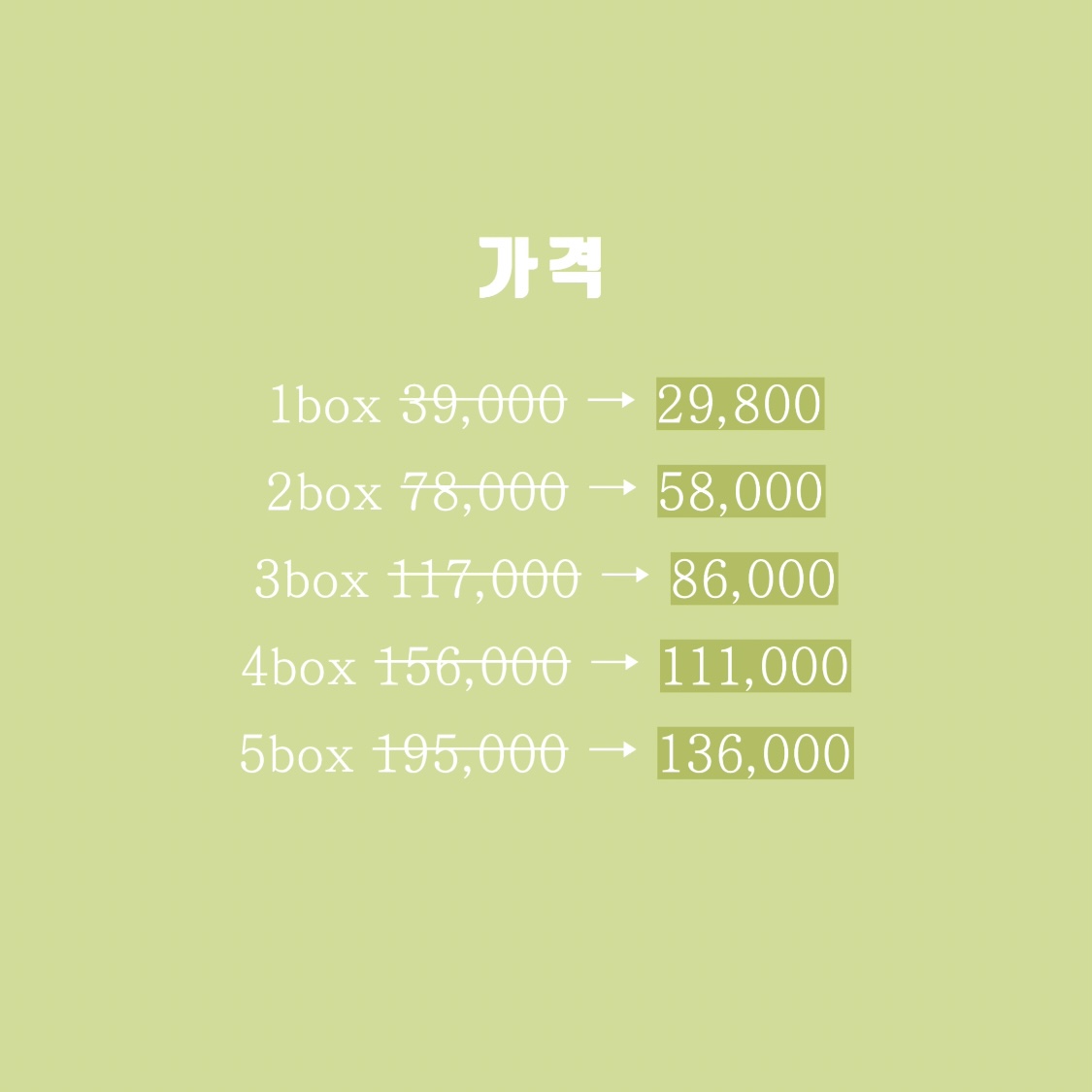 부가이미지 썸네일