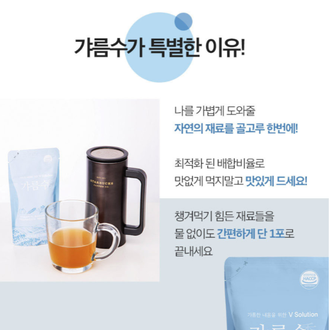 부가이미지 썸네일