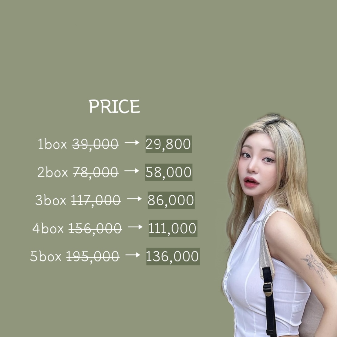 부가이미지 썸네일