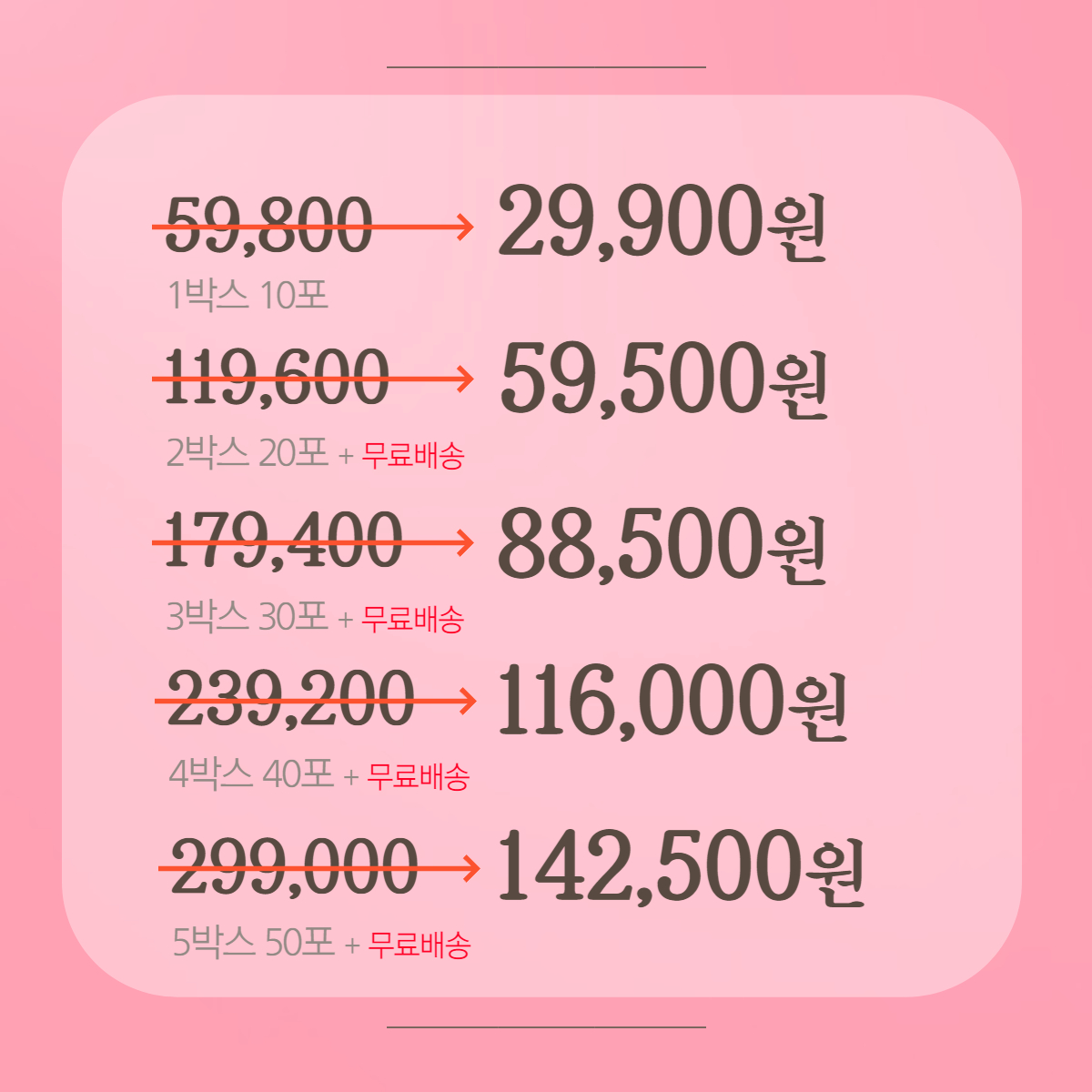 부가이미지 썸네일