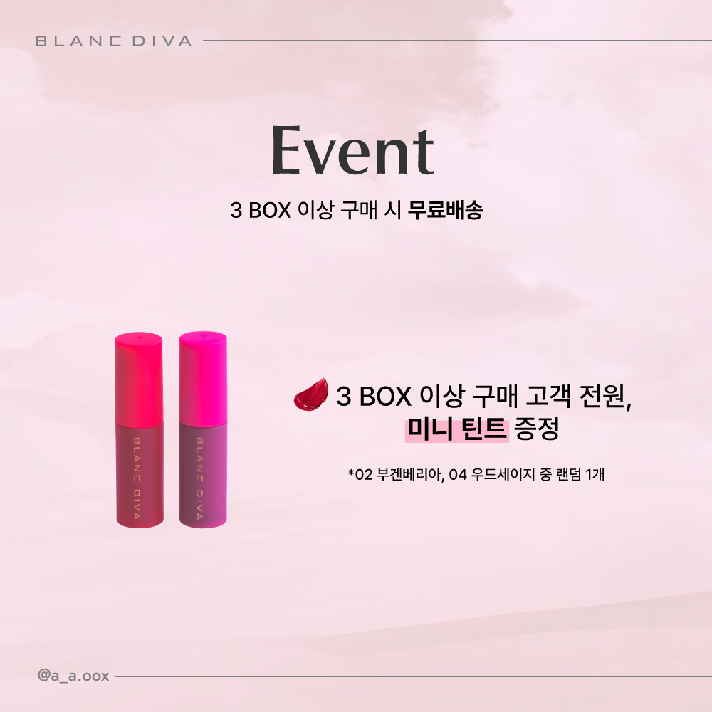 부가이미지 썸네일