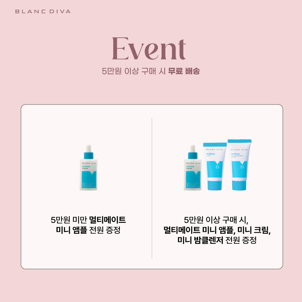 부가이미지 썸네일